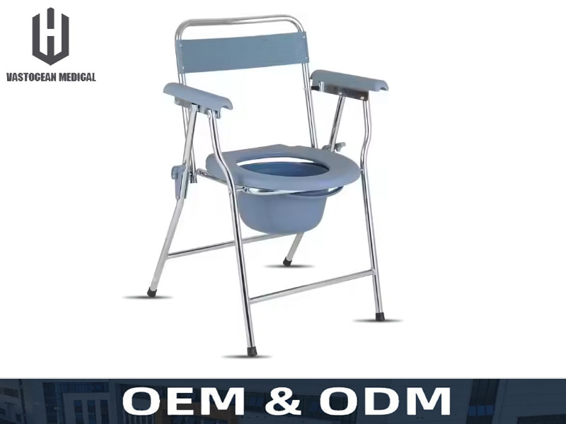 Potty Chair (Model WHZBY-02)